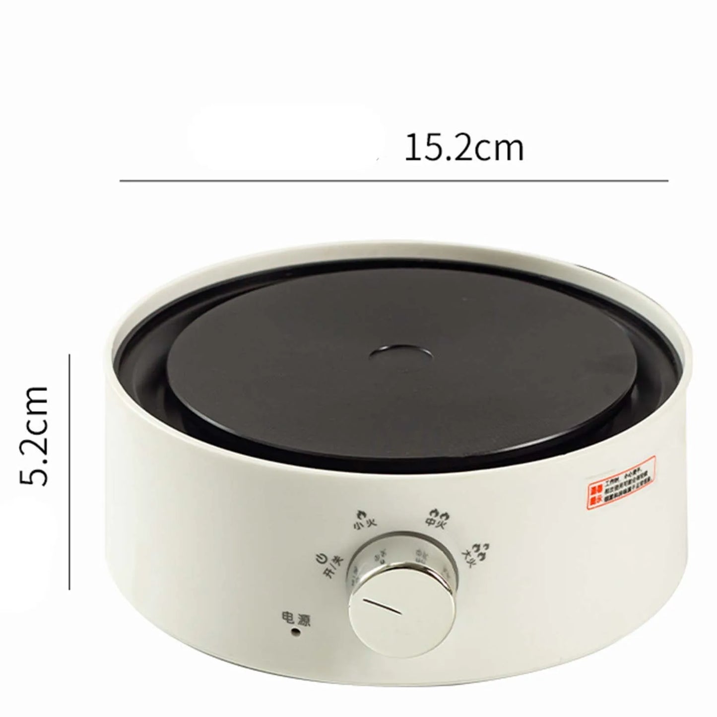 Portable 710W (220V) Electric Hot Plate