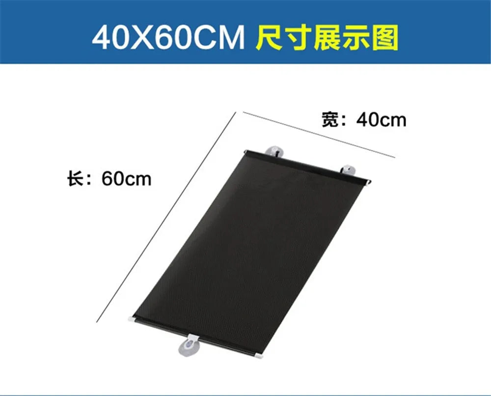 Rear & Front Side Window Car Sunshade Curtains with Suction Cups