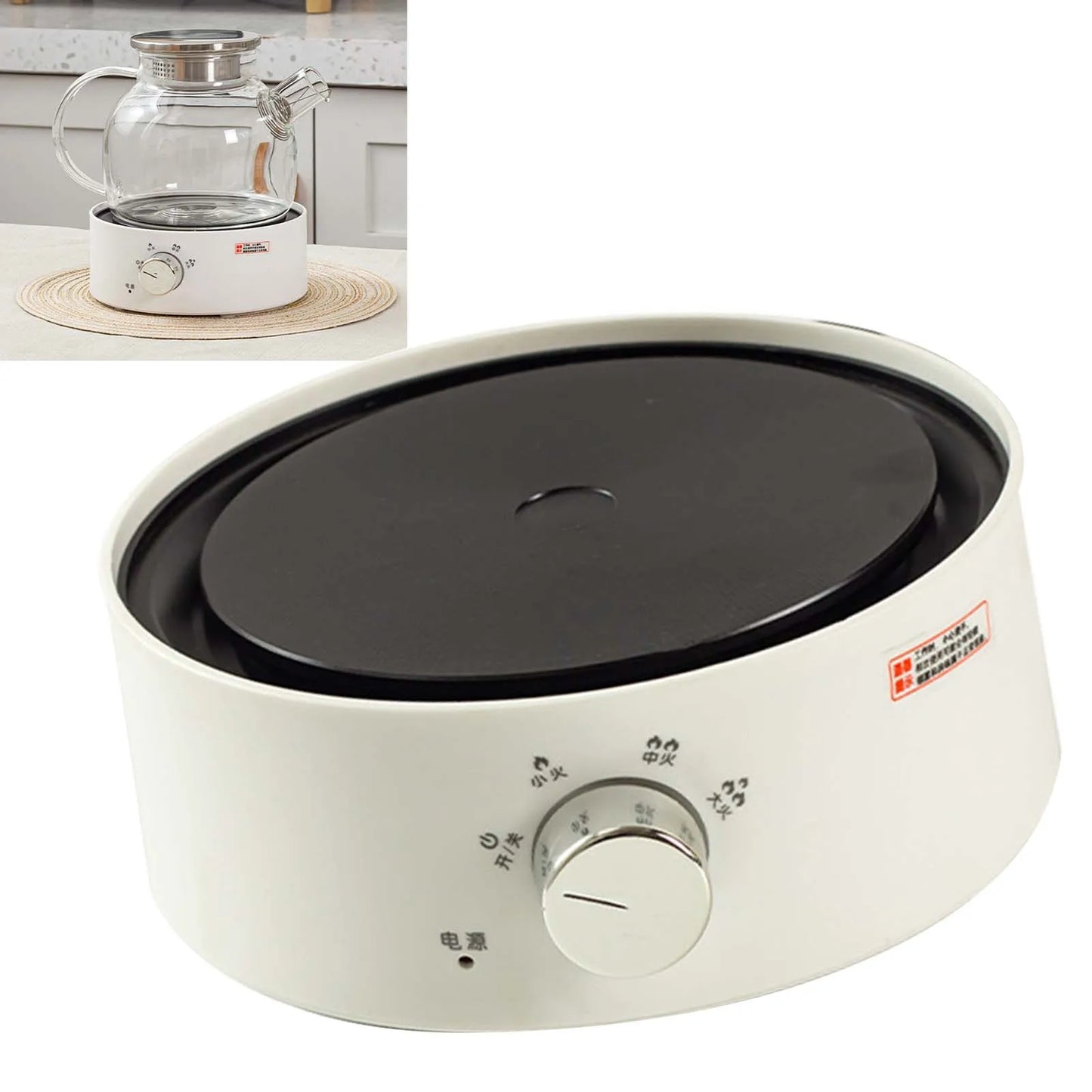 Portable 710W (220V) Electric Hot Plate